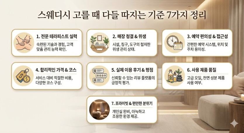 3b9aa48ed259bd1f38eb5e5673db798b_1771813905_6137.jpg