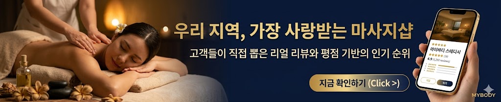 배너 이미지