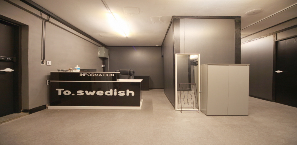 군포 금정동 스웨디시 - To.스웨디시