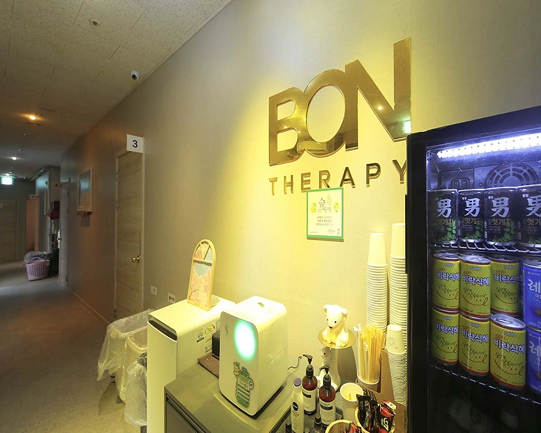 수원 이의동 스웨디시 - 본테라피